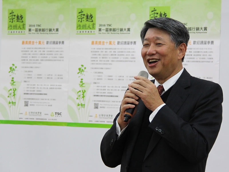 EMBA1 郭智輝